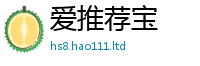 2025新门正版免费资本虽7777788888精准新奥马会传